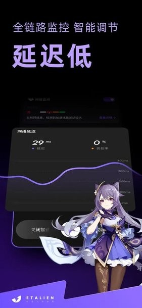 壹号.ccm下载168讲解